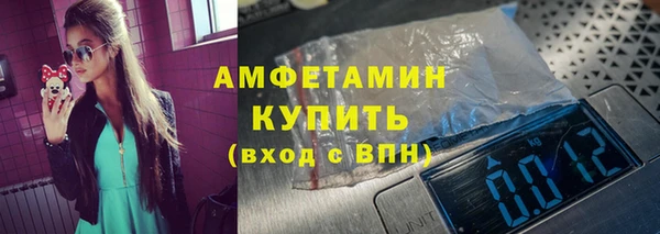 твердый Куйбышев