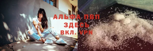 дживик Кулебаки