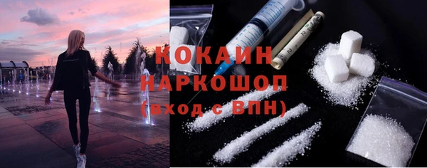 твердый Куйбышев