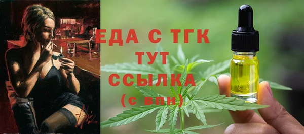 твердый Куйбышев