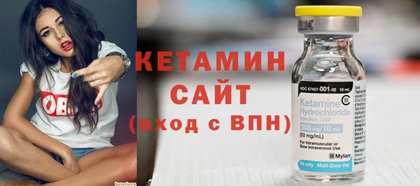 индика Кукмор