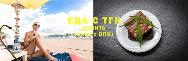 дживик Кулебаки