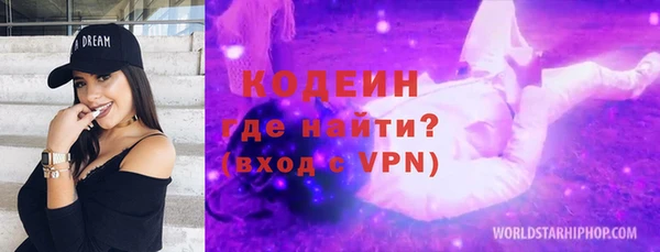 твердый Куйбышев