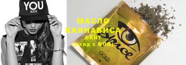 индика Кукмор