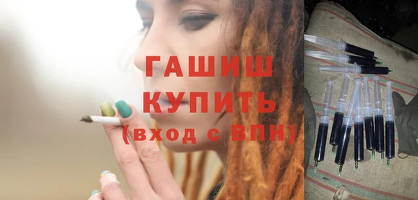 дживик Кулебаки
