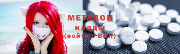 индика Кукмор