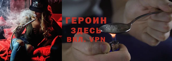 дживик Кулебаки
