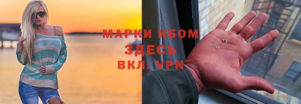 твердый Куйбышев