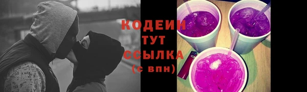 дживик Кулебаки