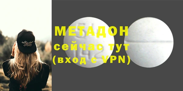 дживик Кулебаки