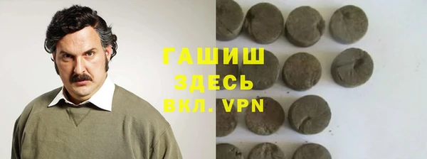 индика Кукмор
