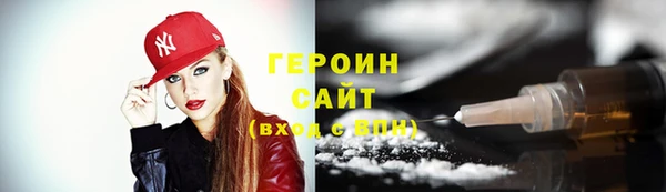 твердый Куйбышев