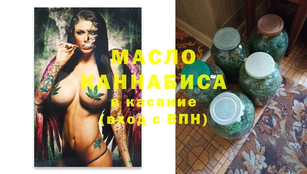 дживик Кулебаки