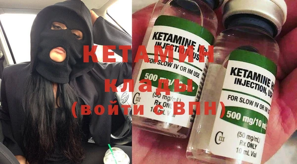 дживик Кулебаки