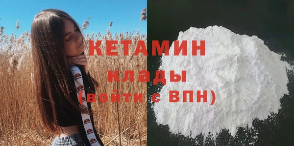 твердый Куйбышев