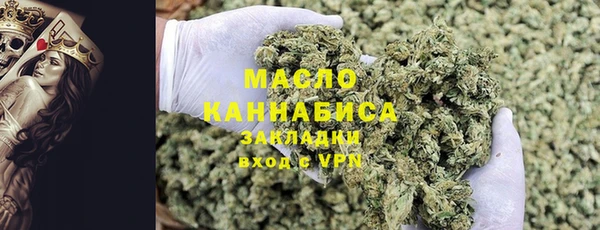 дживик Кулебаки