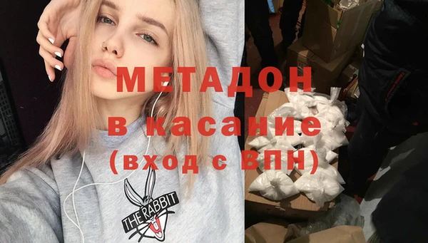 mdpv Кондопога