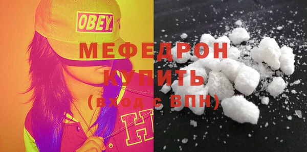 индика Кукмор