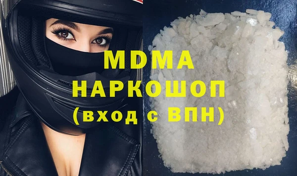 твердый Куйбышев