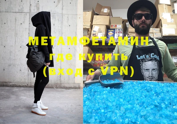 индика Кукмор