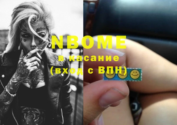 твердый Куйбышев