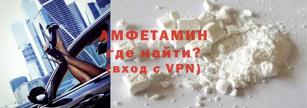 твердый Куйбышев