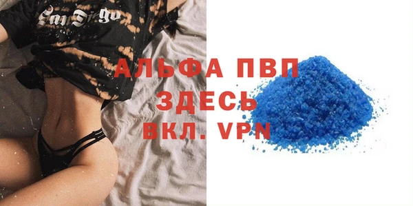 дживик Кулебаки