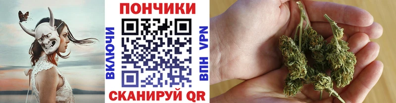 Бошки Шишки AK-47 Малгобек